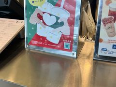 -1点点(中国铁建广场店)