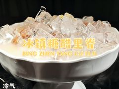 -桂满陇-十里风荷(合生汇店)