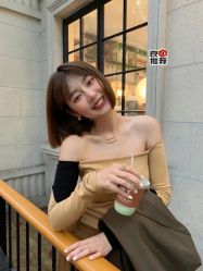 -AYO SALON