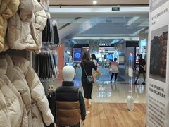 -优衣库(福州爱琴海购物公园店)