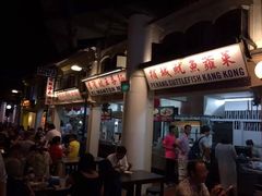 -马来西亚美食街