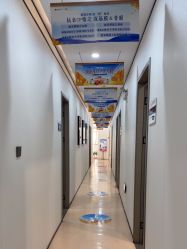 -郑荃丽格医疗美容