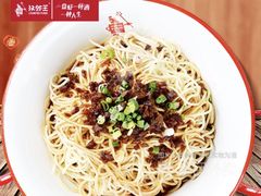 -汉虾王.小龙虾.武汉菜.粤菜(科技园店)