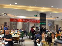 -紫光园(劲松店)