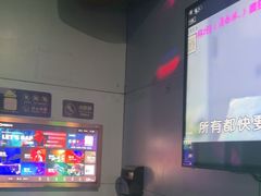 -唱吧麦颂KTV(马驹桥店)