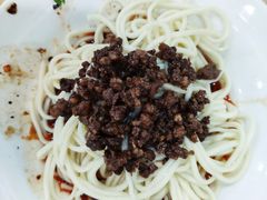 -华兴街自力面店