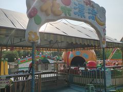 -长春公园(普阳街道)