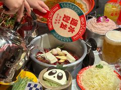 -大芊金重庆串串火锅(南京路店)