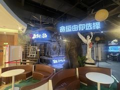 -暴风岛沉浸式体验馆(百联世纪店)