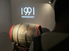 -青岛啤酒博物馆