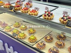 -喜乐村芋泥脑袋家族(三里屯店)
