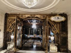 -北京励骏酒店-碧翠法国餐厅