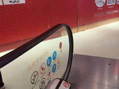 -蛙来哒(汇一城黑金冠店)
