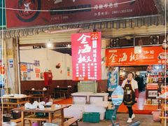 -金海椒罐罐鲢鱼(东方桂苑店)