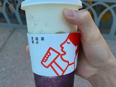 多肉葡萄-喜茶(北京五棵松华熙店)