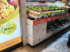 -醉人椒麻辣香锅(上地华联店)