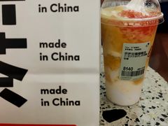 芒芒甘露椰椰冻-喜茶(永旺梦乐城店)