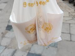 -书亦烧仙草(锦艺城店)