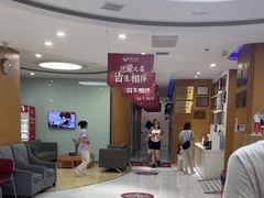 -雅悦齿科(顾村公园店)