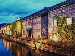 -小樽运河广场(運河プラザ)