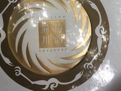 明信片-熊猫邮局(少城店)