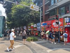 -银锐24h健身·Ai闪练(建设路店)