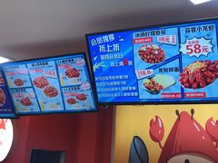 -寻虾记(小寨店)