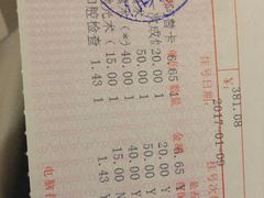 -厦门医学院附属口腔医院(蔡塘院区)