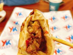 -茶房烤包子(金坤中环花苑溢景轩店)