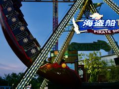 -三亚海昌梦幻海洋不夜城