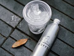 -野鸽子咖啡(中航店)