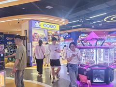 -爱玩嘉年华(龙湖杭州金沙天街店)