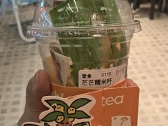 -椰椰大吉(侨港店)