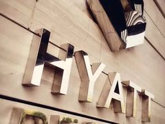 -上海崇明金茂凯悦酒店