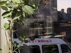 -大连湾旭日·家宴·海肠捞饭(马栏广场店)