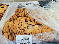 曲奇饼干-爱德顺糕点食屋(利民道店)