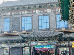 -山西饭店