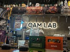 -FOAM LAB 泡沫实验室精酿餐吧