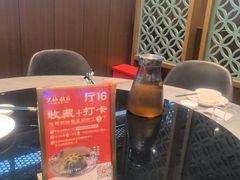 -兴仙饭店·闽味海鲜(马尾总店)
