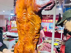 -天津梅江会展中心