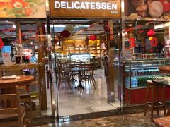 门面-丽都DELICATESSEN熟食店