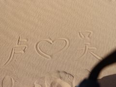 -库木塔格沙漠