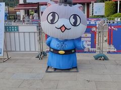 -盆满钵满·国家非遗传承(云台店)
