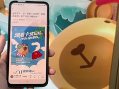 -东莞君尚