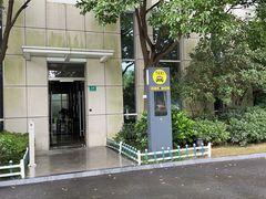 -王森咖啡西点烘焙培训(上海名厨中心店)