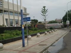 -通辽鑫达国际酒店