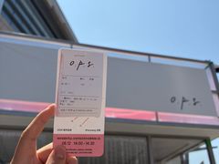 -沈阳铁西万象汇