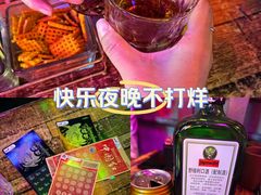 -遇见MeeT音乐酒吧(昌平鼓楼店)