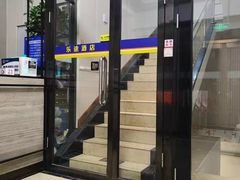 -乐途酒店·优选(鼓楼地铁站店)