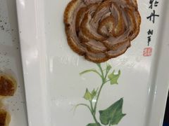 -北京全聚德(王府井店)